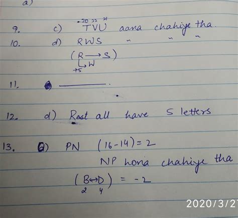 kml prq npq tvu|Pick the odd man out (a) KML (b) PRQ (c) NPQ (d) TVU.